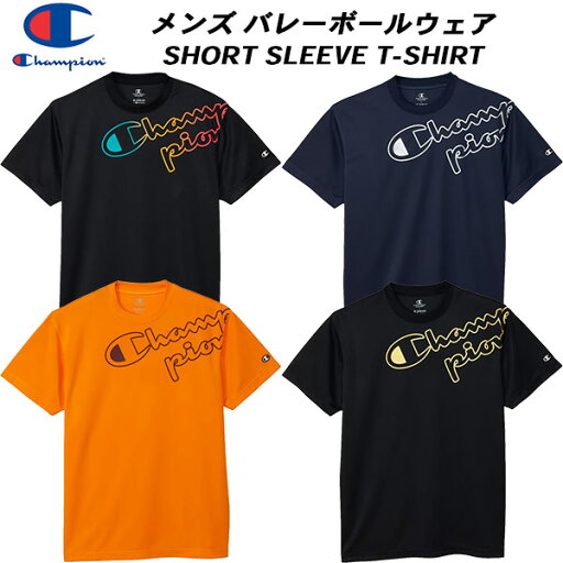 【全品ポイント2倍+最大1000円OFFクーポン】チャンピオン Champion バレーボールウェア メンズ レディース 半袖シャツ SHORT SLEEVE T-SHIRT C3-BV302 【全品ポイント2倍+最大1000円OFFクーポン】チャンピオン Champion バレーボールウェア メンズ レディース 半袖シャツ SHORT SLEEVE T-SHIRT C3-BV302
