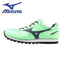 【スグに使える全品10%OFFクーポン】ミズノ MIZUNO 陸上 シューズ メンズ レディース BUILT TRAINER 2 U1GC236161 短距離・...