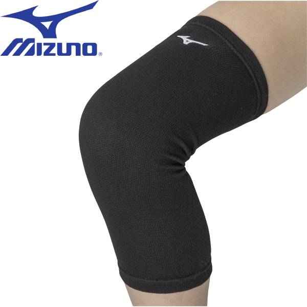【スグに使える全品10％OFFクーポン】ミズノMIZUNO ジュニア バレーボール 膝サポーター ロング パッド..