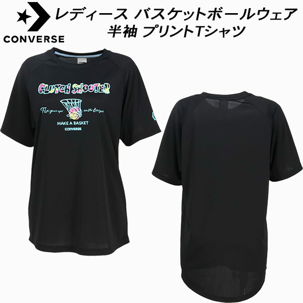 【全品ポイント3倍+200円OFFクーポン】コンバース CONVERSE レディース バスケットボールウェア 半袖シャツ プリントTシャツ CB351351 1924