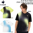 【全品ポイント2倍&最大1500円OFFクーポン】ルコック le coq sportif メンズ テニス ウエア グラデーション ゲーム シャツ LN5SHT51M