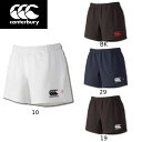 【スグに使える全品10%OFFクーポン】カンタベリー CANTERBURY メンズ ラグビーウエアー RUGBY SHORTS LONG RG26011B