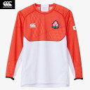 【全品ポイント3倍+最大999円OFFクーポン】カンタベリー CANTERBURY メンズ レディース ラグビーウェア JAPAN L/S PRACTICE R...