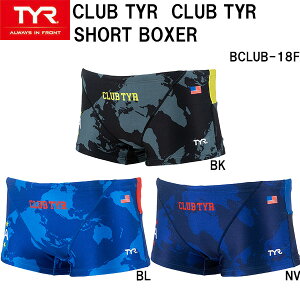 10/20入荷◎★★18年秋冬★ティア★メンズ競泳水着★ショートボクサー★練習用BCLUB-18F