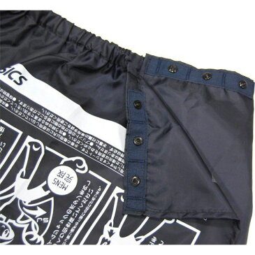 【P5倍+10%OFFクーポン】◎●asics(アシックス)着用お手伝いアイテムSWIM JACK/スイムジャックDH201