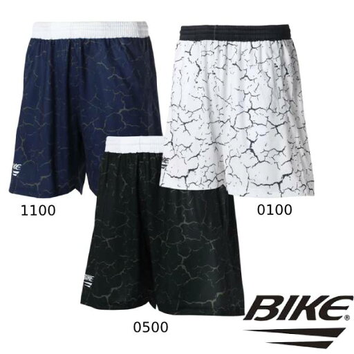 【スグに使える全品10%OFFクーポン】バイク BIKE メンズ バスケットボールウエアー 昇華 プラクティス パンツ BK6510 【スグに使える全品10%OFFクーポン】バイク BIKE メンズ バスケットボールウエアー 昇華 プラクティス パンツ BK6510