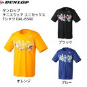 【全品ポイント3倍+最大1000円OFFクーポン】ダンロップ DUNLOP メンズ レディース テニスウェア Tシャツ DAL8340