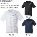 【全品ポイント3倍+最大1000円OFFクーポン】ダンロップ DUNLOP メンズ レディース テニスウェア GAME SHIRT ゲームシャツ DAP 130...