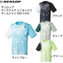 【全品ポイント2倍+300円OFFクーポン】ダンロップ DUNLOP ジュニア メンズ レディース テニスウェア ゲームシャツ DAP1340