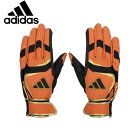 【スグに使える全品10%OFFクーポン】アディダス adidas 一般 野球 バッティンググローブ 両手用 バッティンググラブ BASIC LBG403 371...