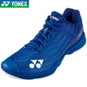 【全品ポイント3倍+最大999円OFFクーポン】ヨネックス YONEX バドミントンシューズ メンズ パワークッションエアラスZ SHBAZ2M-019