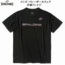 【全品ポイント3倍+最大1000円OFFクーポン】スポルディング SPALDING メンズ レディース バレーボールウェア 半袖Tシャツ Vネック ネオン ロゴ...