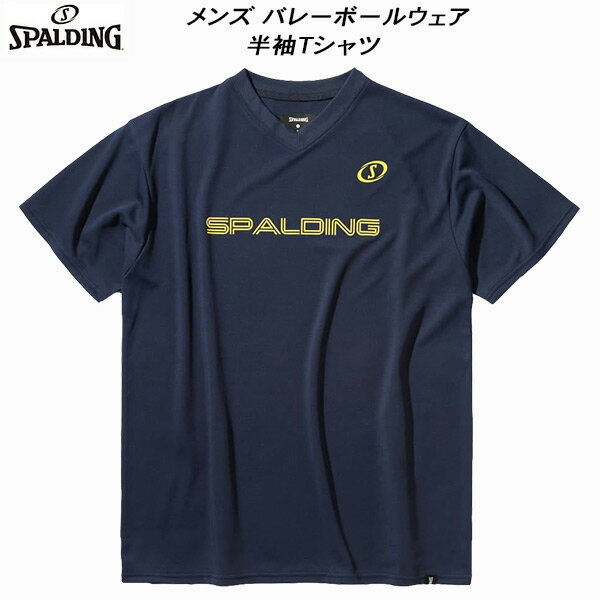 【全品ポイント3倍+200円OFFクーポン】スポルディング SPALDING メンズ レディース バレーボールウェア 半袖Tシャツ Vネック ネオン ロゴ SMT25020V NVY
