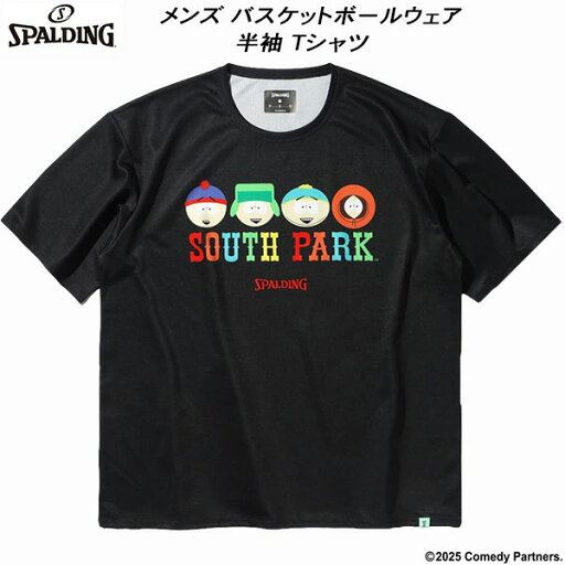 【全品ポイント3倍+最大999円OFFクーポン】スポルディング SPALDING メンズ レディース バスケットボールウェア 半袖Tシャツ サウスパーク フェイス SMT25038SP BLK 【全品ポイント3倍+最大999円OFFクーポン】スポルディング SPALDING メンズ レディース バスケットボールウェア 半袖Tシャツ サウスパーク フェイス SMT25038SP BLK