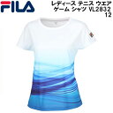 【全品ポイント3倍+最大999円OFFクーポン】フィラ FILA レディース テニス ウエア ゲーム シャツ VL2832 12