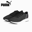 【全品ポイント3倍+最大999円OFFクーポン】プーマ PUMA ランニングシューズ メンズ レディース ソフトライド クルーズ イーズイン 311997-01