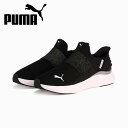 【全品ポイント3倍+最大999円OFFクーポン】プーマ PUMA ランニングシューズ レディース ソフトライド ハーモニー イーズイン GL 311999-01