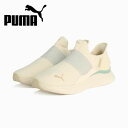 【全品ポイント3倍+最大999円OFFクーポン】プーマ PUMA ランニングシューズ レディース ソフトライド ハーモニー イーズイン GL 311999-03