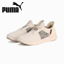 【全品ポイント3倍+最大999円OFFクーポン】プーマ PUMA ランニングシューズ レディース ソフトライド レミ イーズイン レオ 312000-01