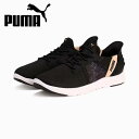 【全品ポイント3倍+最大999円OFFクーポン】プーマ PUMA ランニングシューズ レディース ソフトライド レミ イーズイン レオ 312000-02