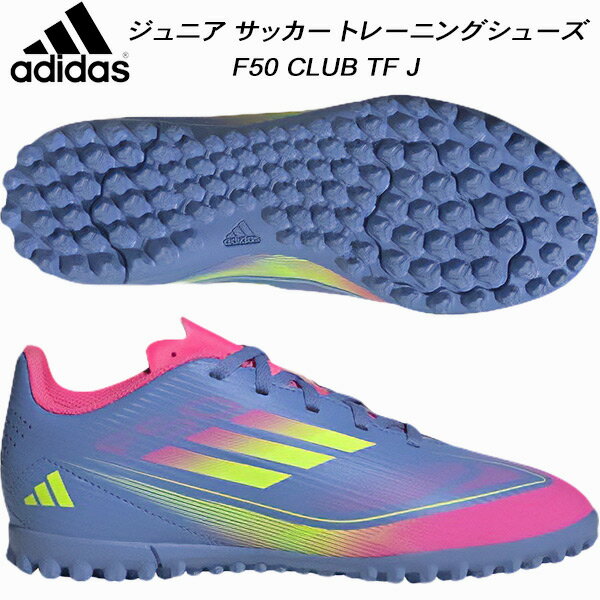 ʥݥ2+1500OFFݥۥǥ adidas ˥ å ȥ졼˥󥰥塼 å F50 CLU...