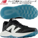 【全品ポイント3倍+最大999円OFFクーポン】ニューバランス New Balance ジュニア 野球 トレーニングシューズ 4040 TF J M 2E相当 ...