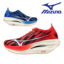 【全品ポイント3倍+最大999円OFFクーポン】ミズノ MIZUNO ランニングシューズ メンズ レディース W.REBELLION PRO 3 U1GD253...