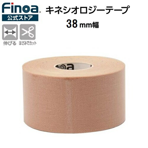 【全品ポイント3倍+最大2000円OFFクーポン】FINOA フィノア テーピングテープ キネシオロジーテープ サ..