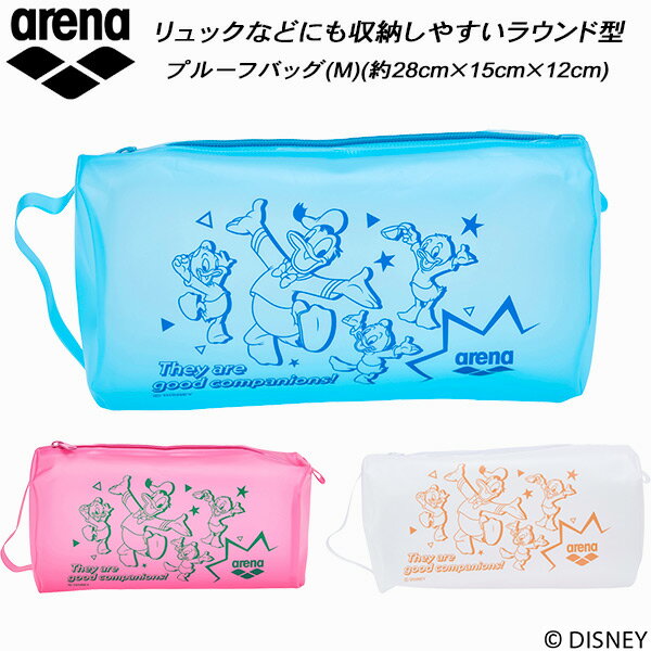 【全品ポイント2倍+最大2000円OFFクーポン】アリーナ arena スイムバッグ ディズニー プルーフバッグ(M) ドナルド・ダック AS5FBZ84U