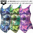 【全品ポイント3倍+5%OFFクーポン】アリーナ arena レディース フィットネス水着 ワンピース ぴったりパッド 着やストラップ ダブルエステルWR AS5FWF06L(4)