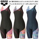 【10,000円以上で使える600円OFFクーポン】アリーナ arena レディース フィットネス水着 ハーフレッグ ぴったりパッド 着やストラップ ダブルエステルWR AS5FWF13L