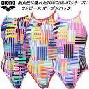 【全品ポイント3倍+5%OFFクーポン】アリーナ arena ジュニア 女子 競泳水着 練習用 ワンピース オープンバック ガールズ/女の子 タフスキンEP AS5FWM11G(4)