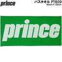 【全品ポイント2倍&最大1500円OFFクーポン】プリンス prince バスタオル PT809 085