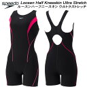 【10,000円以上で使える600円OFFクーポン】スピード speedo レディース フィットネス水着 オールインワン フィールアップ ルースン ハーフ ニースキン FEEL UP LOOSEN HALF KNEESKIN SFW12561 KP