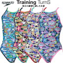 【全品ポイント3倍+5%OFFクーポン】スピード speedo レディース 競泳水着 練習用 ワンピース SPARKLING BOOM TURNS SUIT E...
