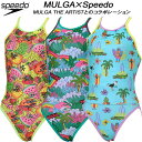 【全品ポイント2倍&最大1500円OFFクーポン】スピード speedo モルガコラボ レディース 競泳水着 練習用 セパレーツ仕様 MULGA TURNS SUITWO ENDURANCE ECO STW22551MU