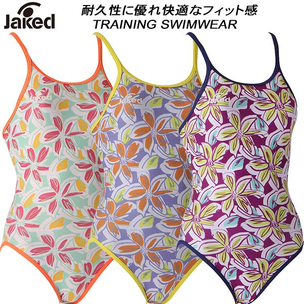 【スグに使える全品10％OFFクーポン】ジャケッド Jaked レディース 競泳水着 練習用 ハイパーバックスーツ 0830323
