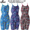 【スグに使える全品10%OFFクーポン】ジャケッド Jaked レディース 競泳水着 練習用 レッグスーツ 0830336