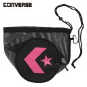 【全品ポイント2倍&最大1500円OFFクーポン】コンバース CONVERSE バスケットボール メッシュバッグ C2403097-1963(4)