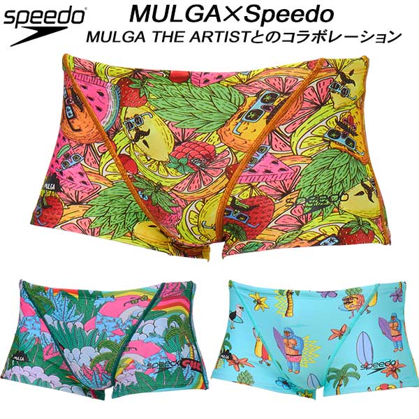 Speedo MULGA Mサイズ 水着 コラボ 楽天市場】speedo mulgaの通販
