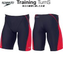 【全品ポイント2倍&300円OFFクーポン】スピード speedo メンズ 競泳水着 練習用 ハーフスパッツ ENDURANCE ECO ST62301 NR