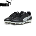 【全品ポイント2倍&最大1500円OFFクーポン】プーマ PUMA 固定式 サッカースパイク メンズ キング マッチ HG 107571 01