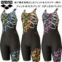 【全品ポイント3倍+最大2000円OFFクーポン】アリーナ arena レディース フィットネス水着 ハーフスパッツ オープンバック ぴったりパッド 着やストラップ ダブルエステルWR AS5FWF15L