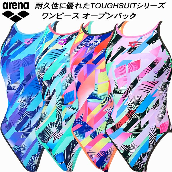 【全品ポイント3倍+最大2000円OFFクーポン】アリーナ arena レディース 競泳水着 練習用 ワンピース オ..