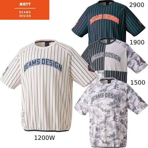 【スグに使える全品10％OFFクーポン】ゼット メンズ 野球ウェア ZETT by BEAMS DESIGN レイヤーシャツ ..