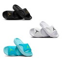 【全品ポイント3倍+5%OFFクーポン】ナイキ NIKE シャワーサンダル メンズ ジョーダン フランチャイズ スライド HF3263