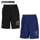 【全品ポイント2倍+最大1500円OFFクーポン】コンバース CONVERSE バスケットボールウェア メンズ レディース プラクティスパンツ(ポケット付き) ...