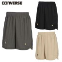 【全品ポイント2倍+最大1500円OFFクーポン】コンバース CONVERSE バスケットボールウェア メンズ レディース ゴールドシリーズ プラクティスパンツ...