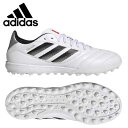 【10,000円以上で使える600円OFFクーポン】アディダス adidas サッカー トレーニングシューズ メンズ COPA ICON II LEAGUE T...
