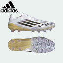 【全品ポイント2倍&最大1500円OFFクーポン】アディダス adidas サッカー スパイク メンズ F50 ELITE HG/AG JAPAN JR1701 土/人工芝